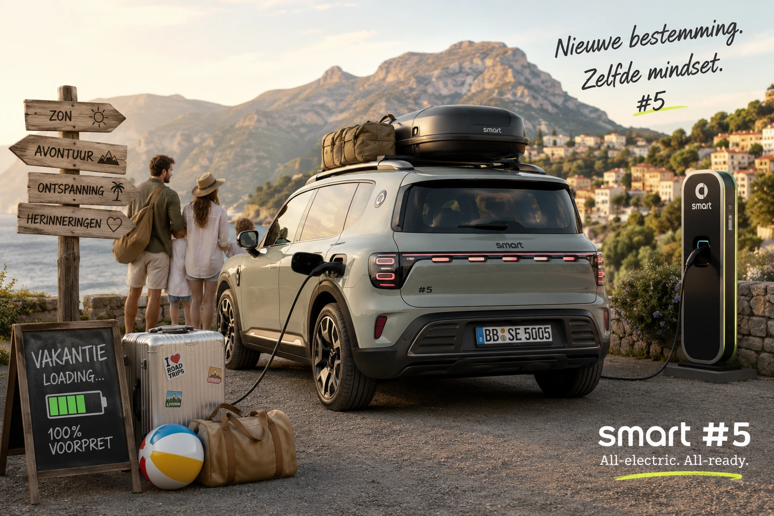 smart vakantiedeals