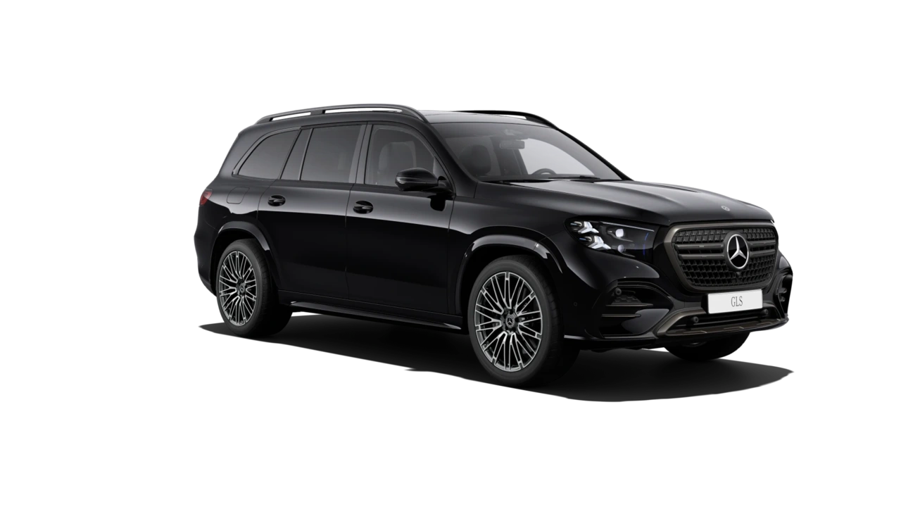 GLS (2026)