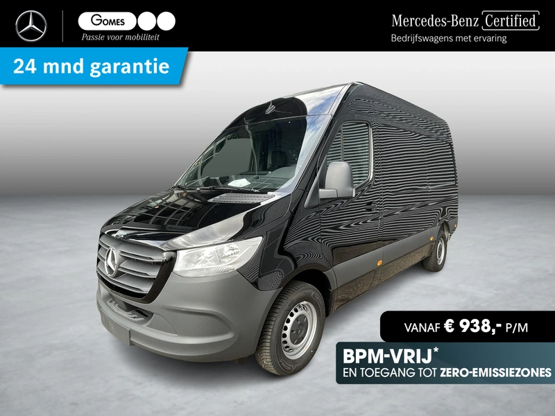 Sprinter