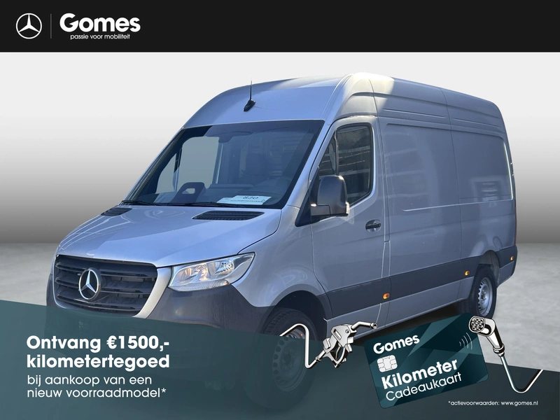 Sprinter