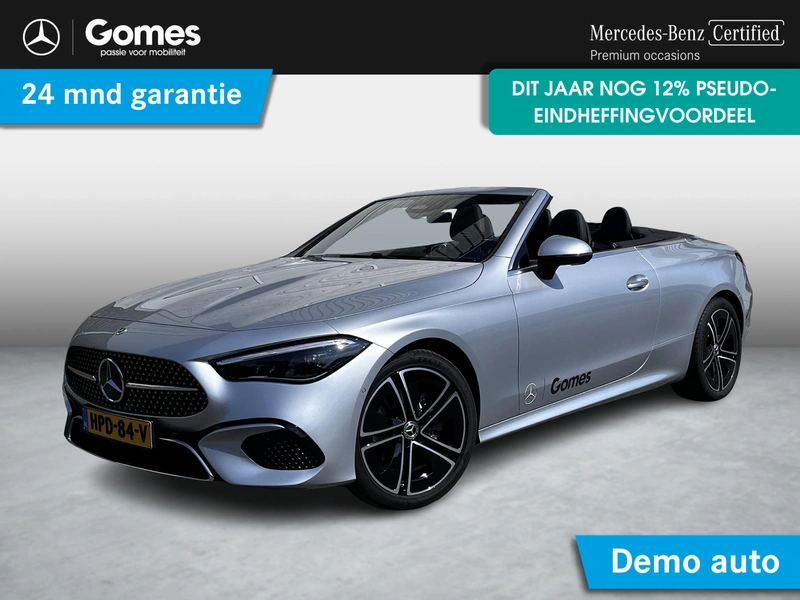 CLE Cabriolet