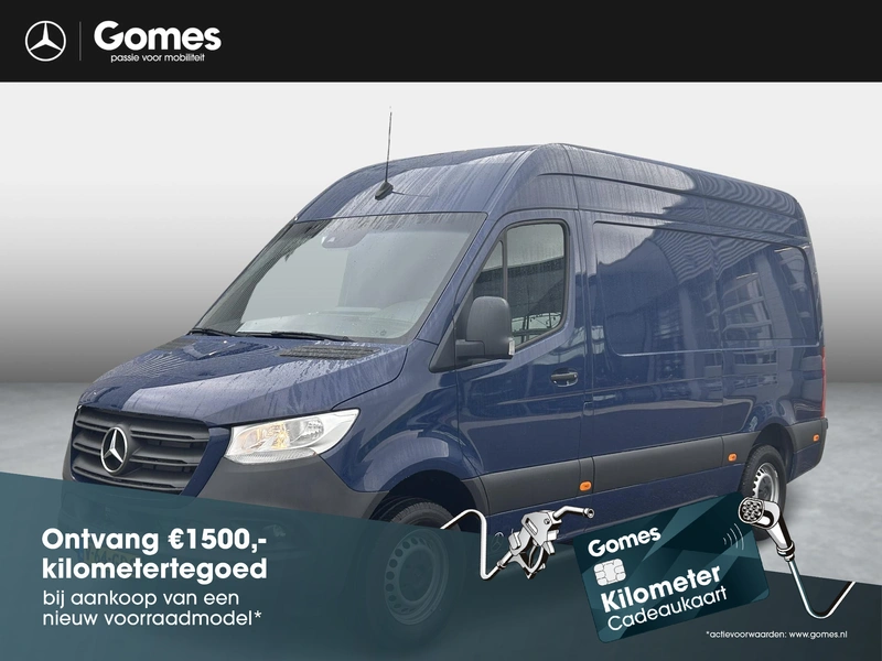 Sprinter