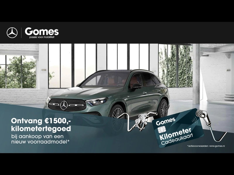 GLC
