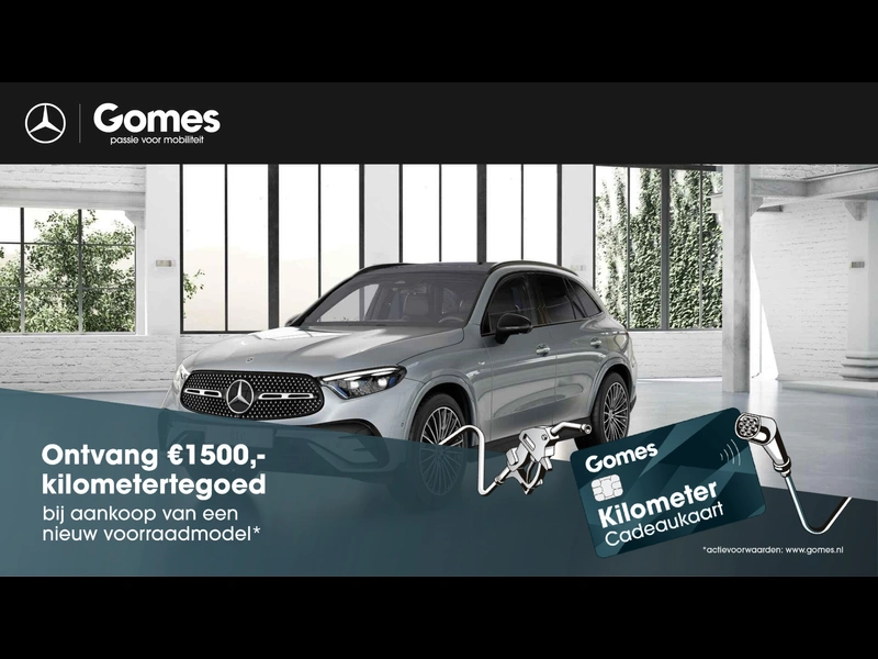 GLC