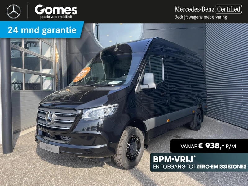 Sprinter