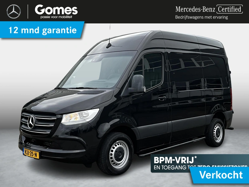 Sprinter