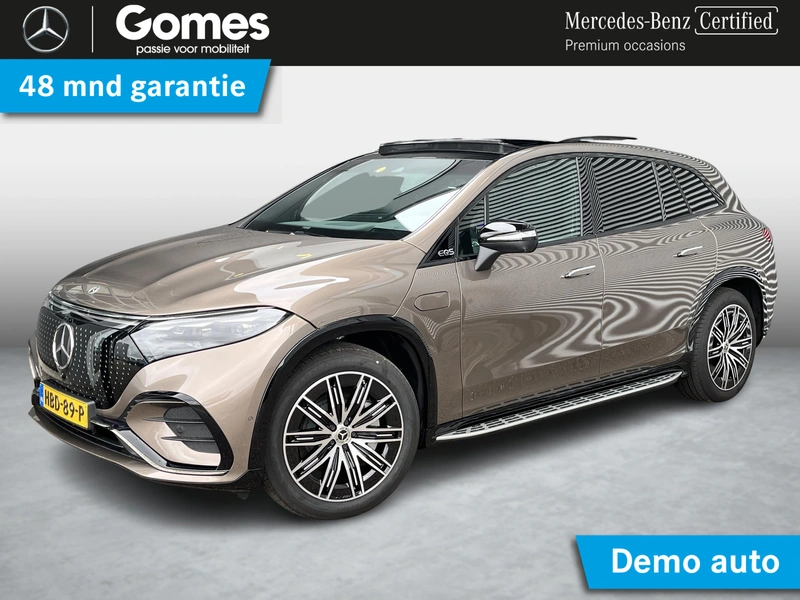 EQS SUV