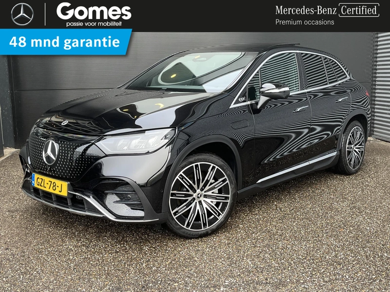 EQE SUV