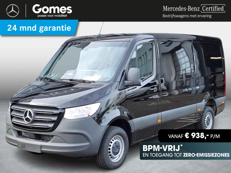 Sprinter