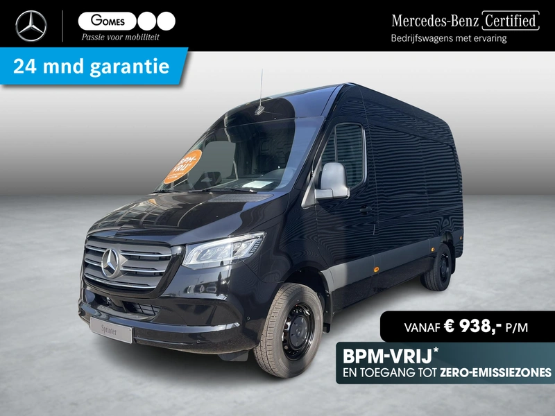 Sprinter