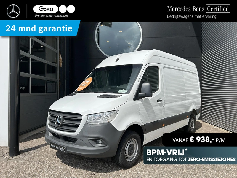 Sprinter