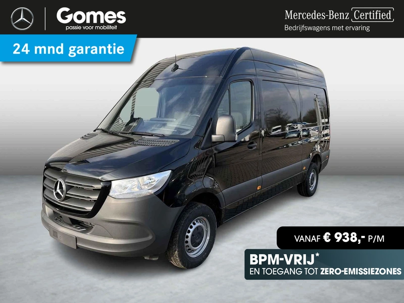 Sprinter