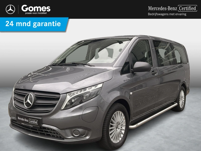 EVITO TOURER