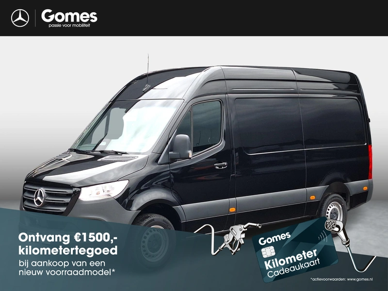 Sprinter