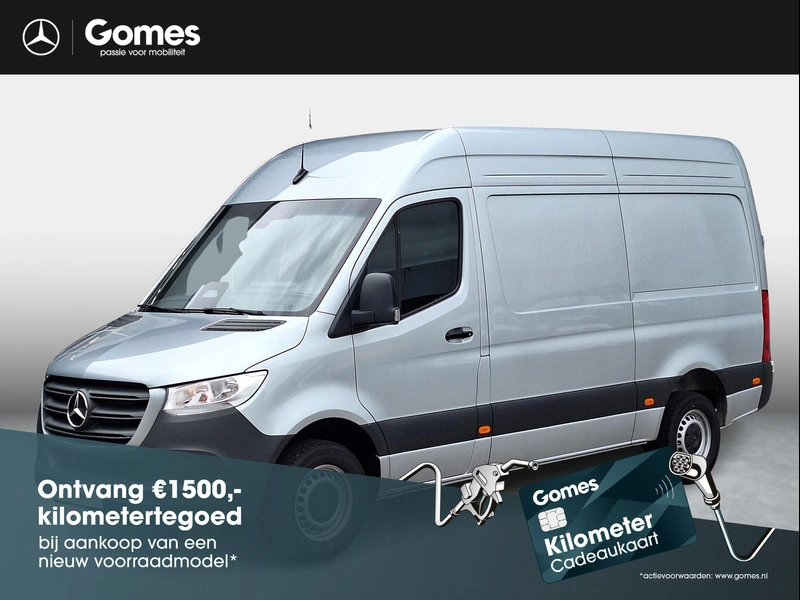 Sprinter