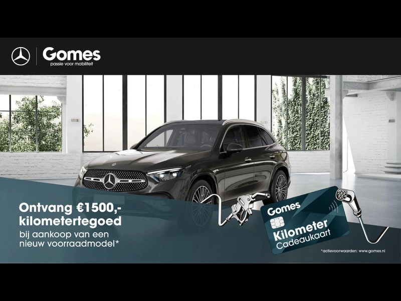 GLC