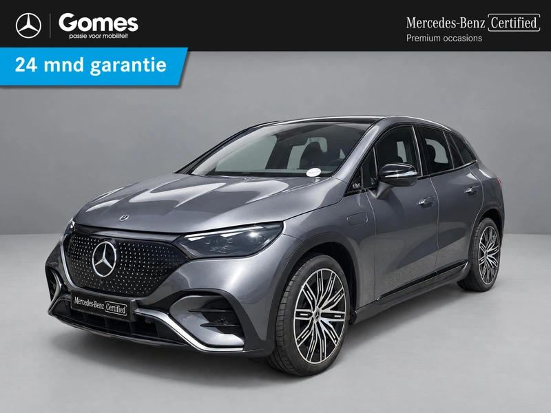 EQE SUV