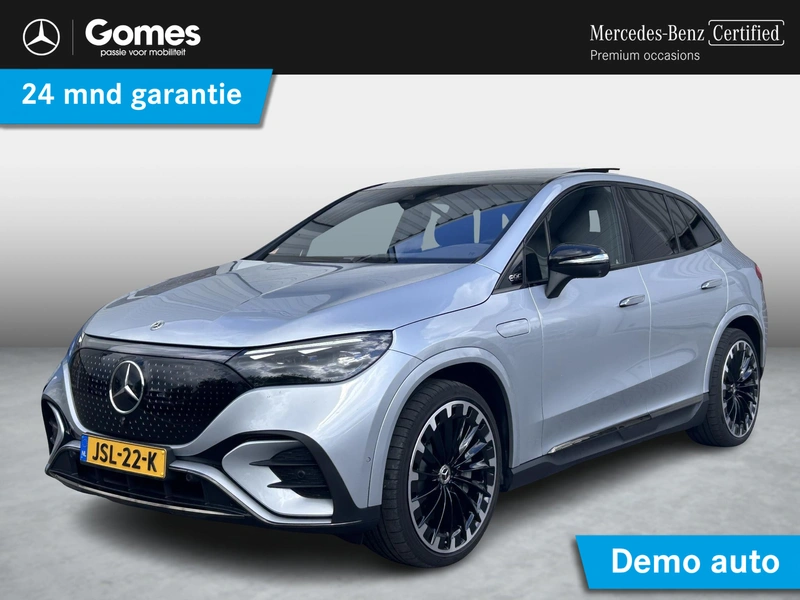 EQE SUV