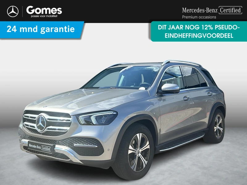GLE
