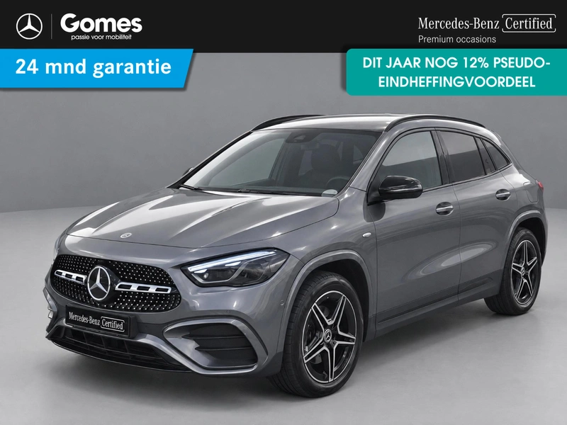 GLA