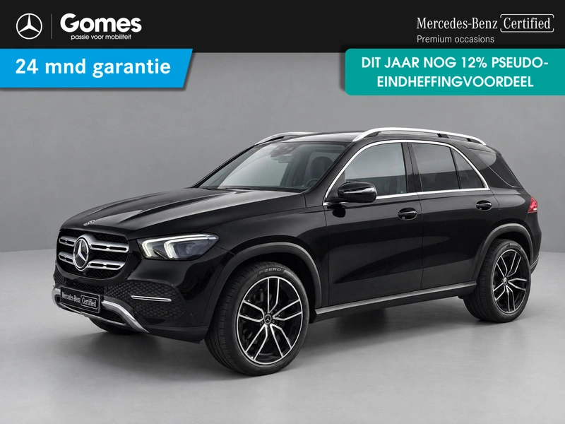 GLE