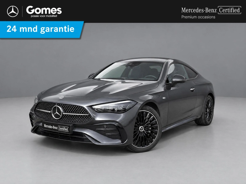 CLE Coupé
