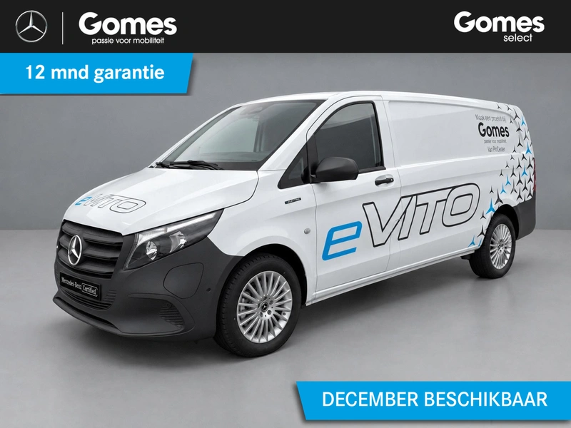 eVito