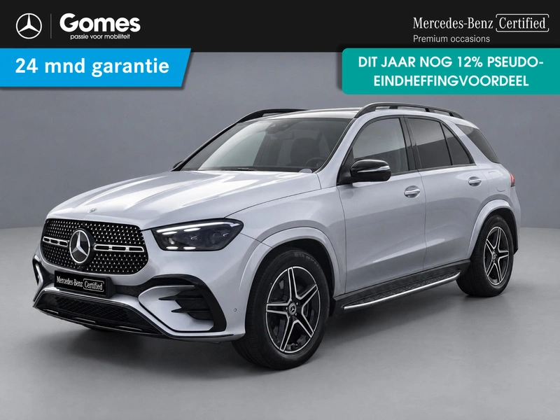 GLE
