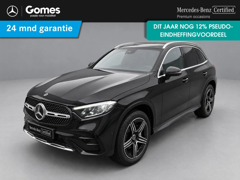 GLC