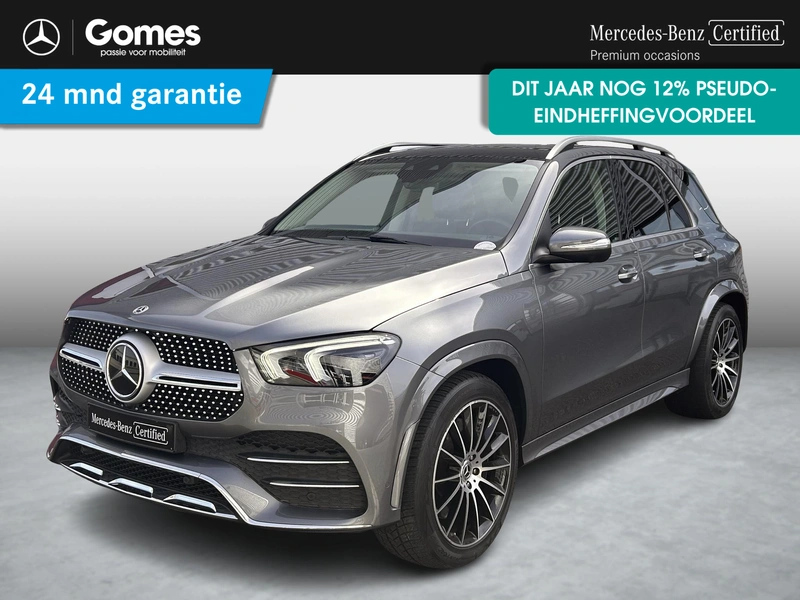 GLE