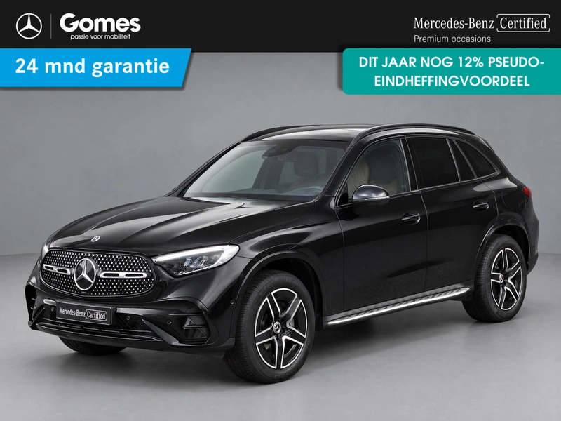 GLC