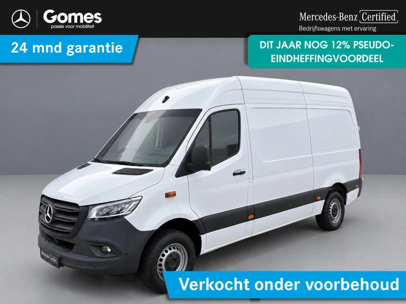Sprinter