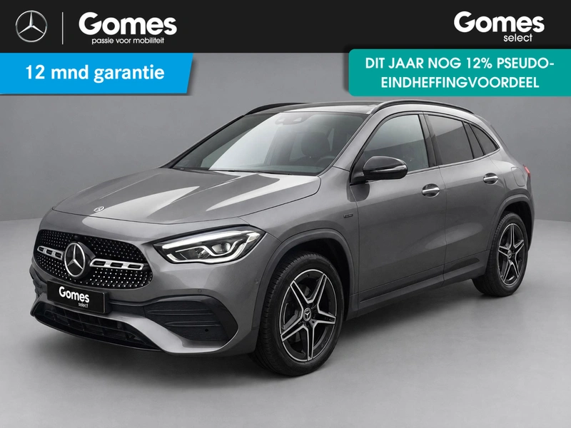 GLA
