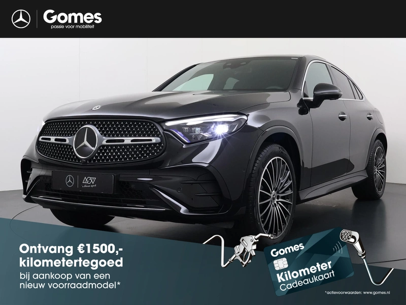 GLC