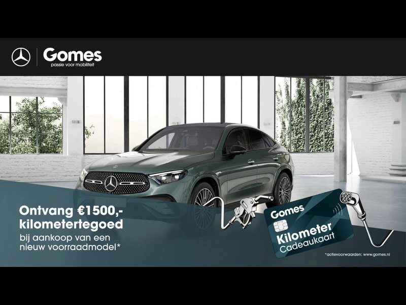 GLC