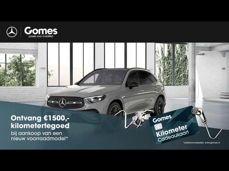 GLC