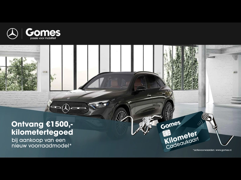 GLC