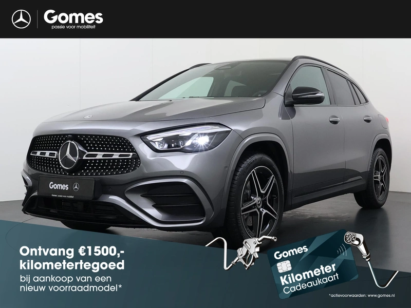 GLA