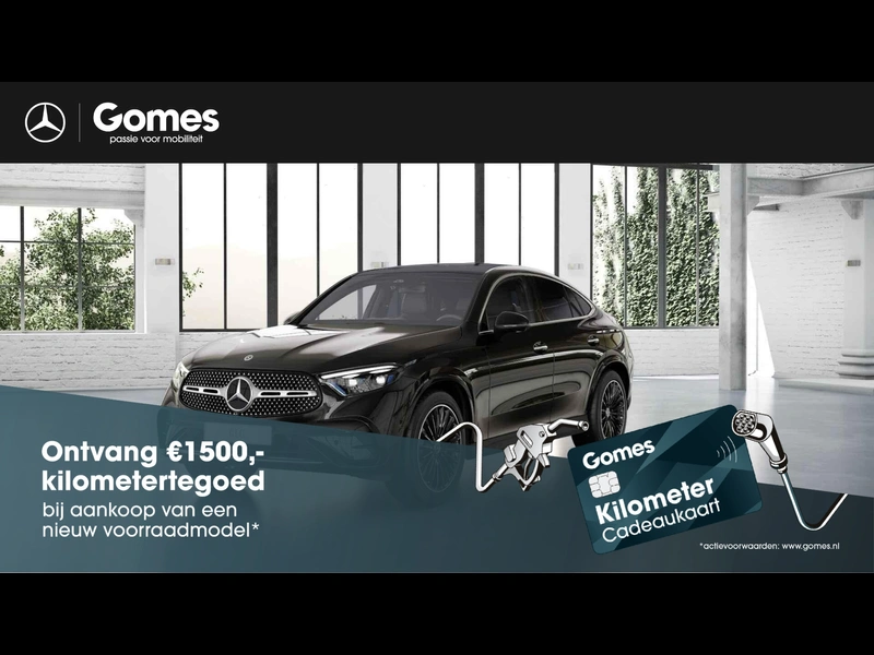 GLC