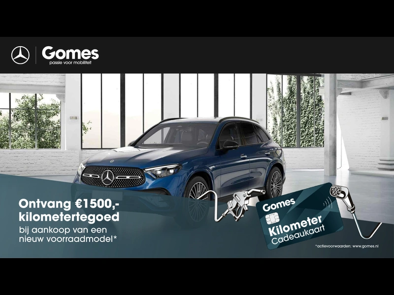 GLC