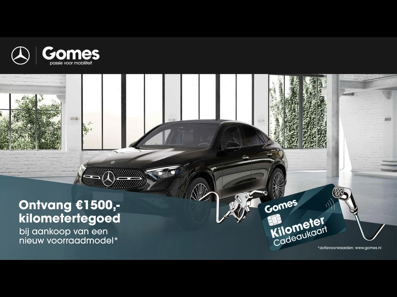 GLC
