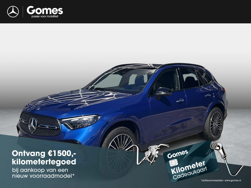 GLC