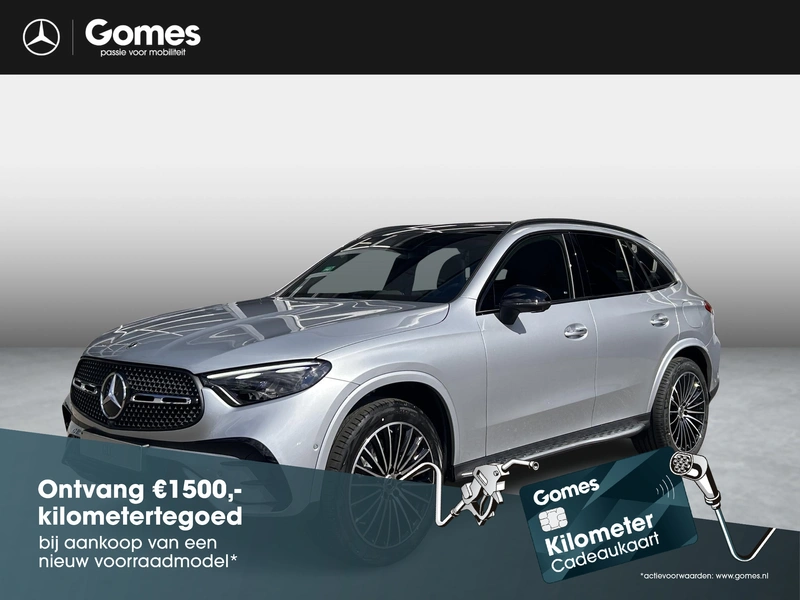 GLC