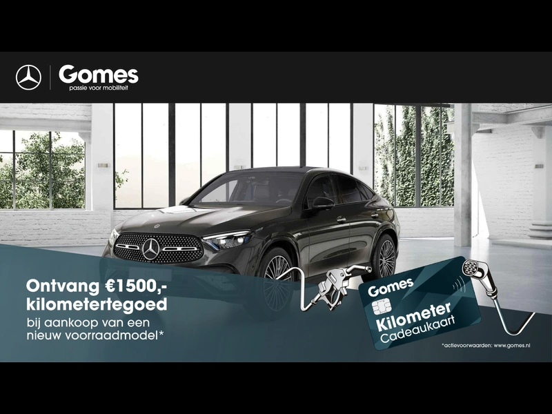 GLC