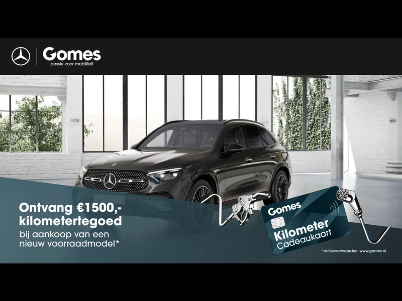 GLC
