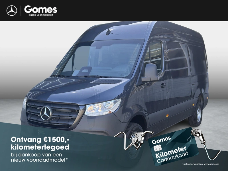 Sprinter