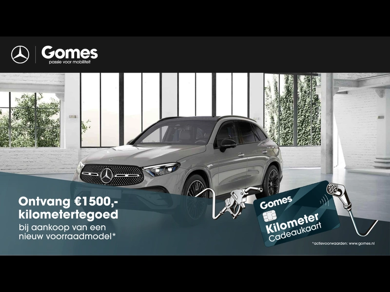 GLC