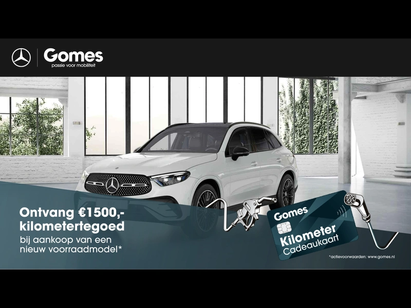 GLC