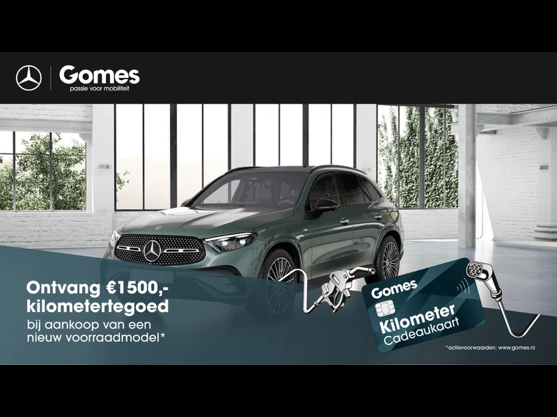 GLC