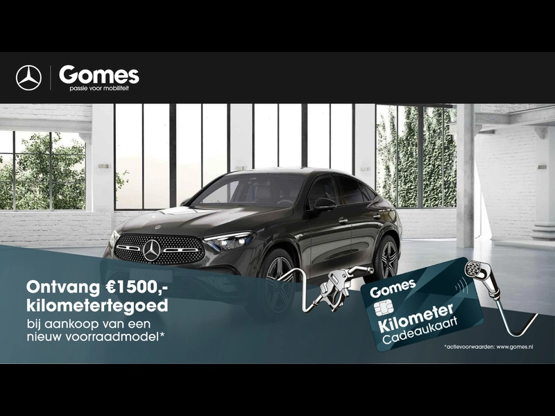 GLC